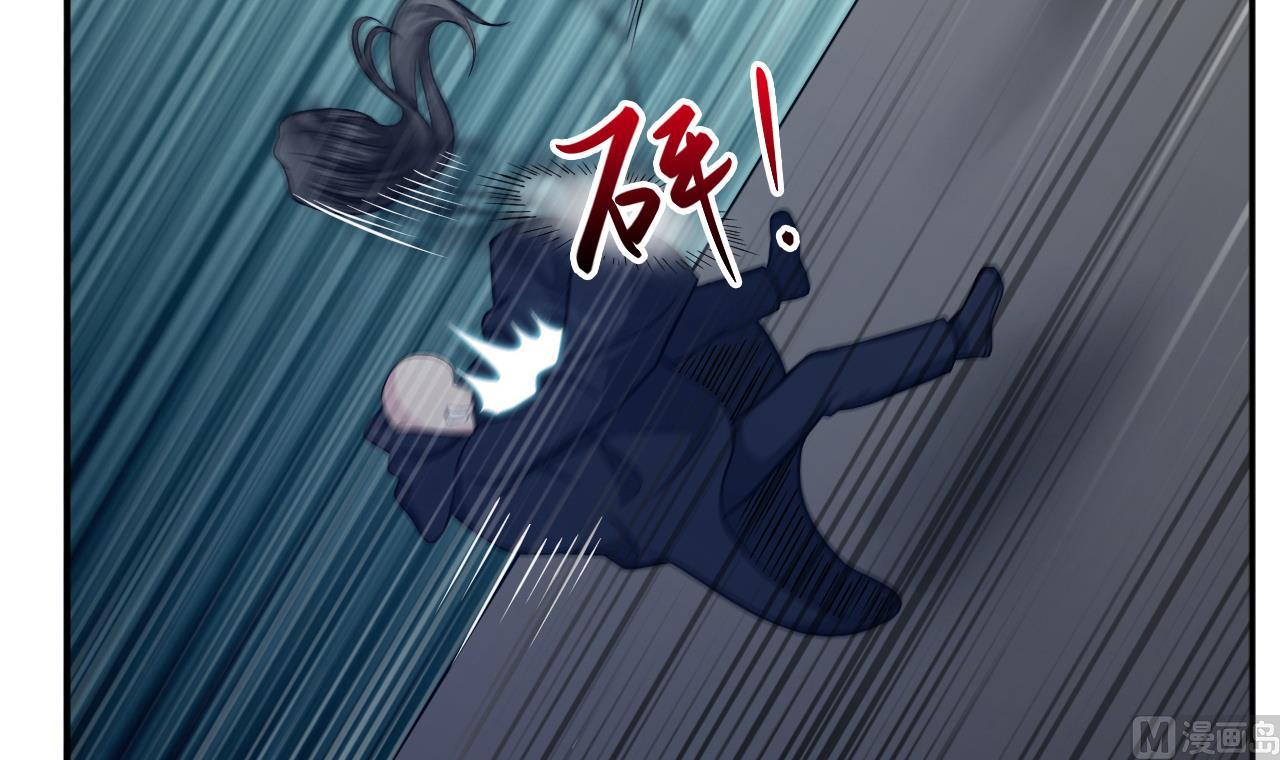 第67话 危机(1/2)-第68话