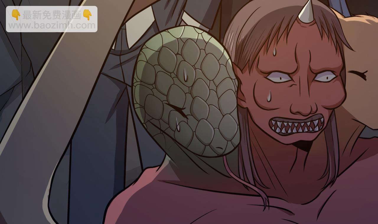 第69话 谈买卖(1/3)-第70话