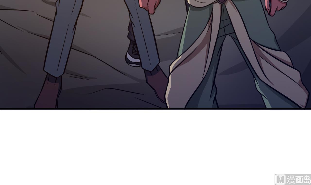 第69话 谈买卖(1/3)-第70话