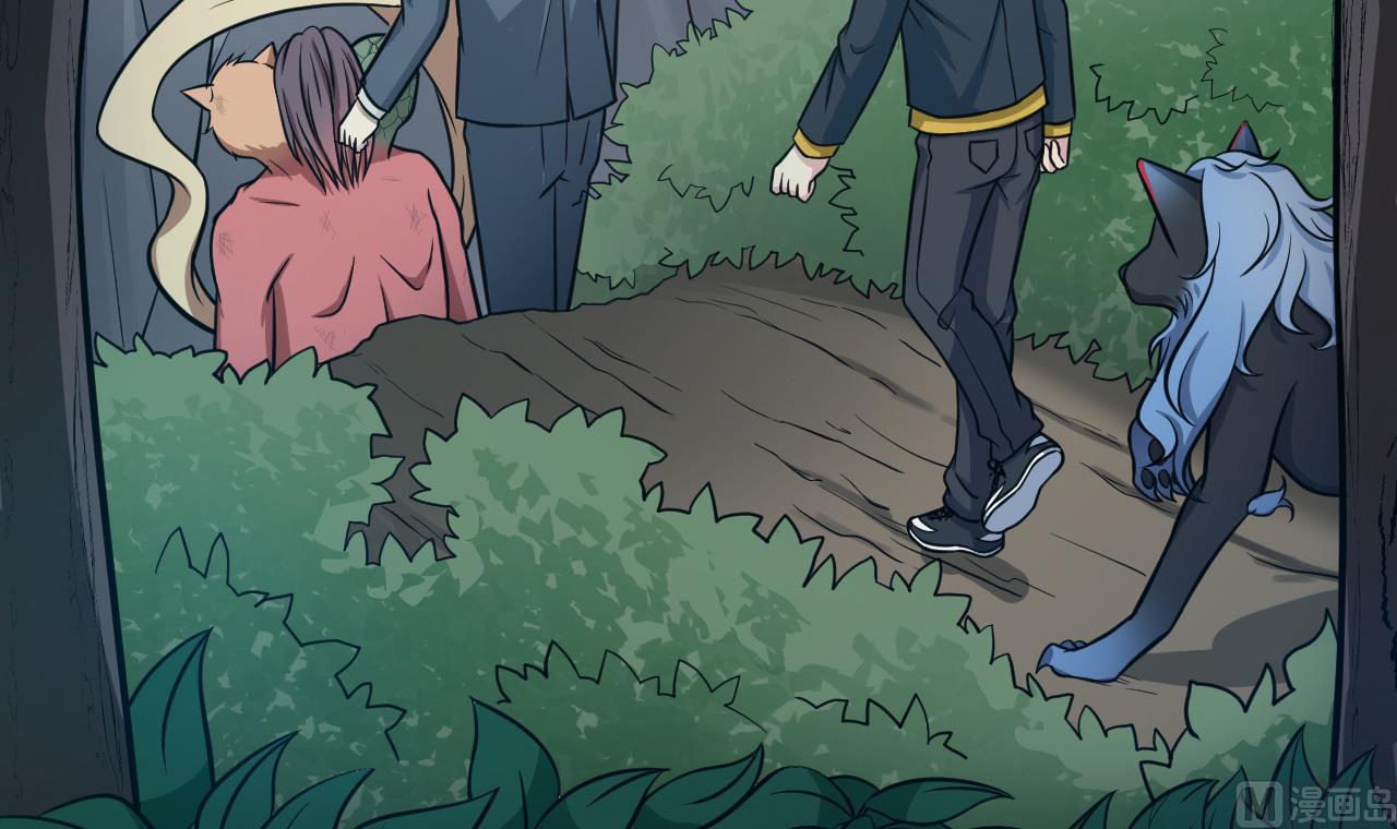 第69话 谈买卖(1/3)-第70话