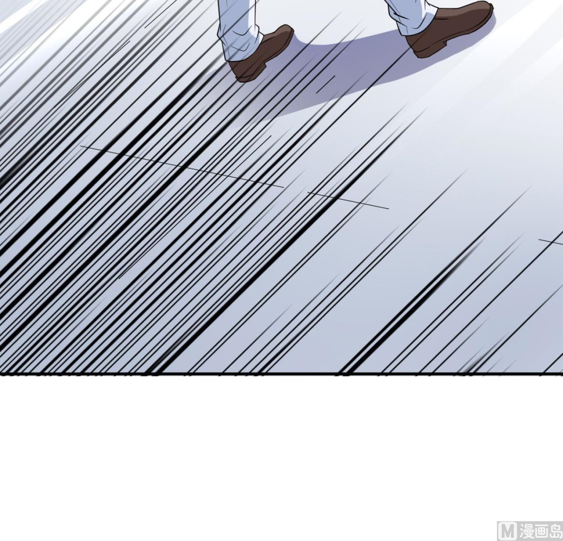 第7话 纹(1/2)-第8话