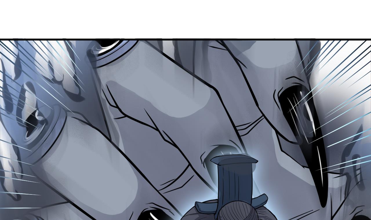 第7话 纹(1/2)-第8话