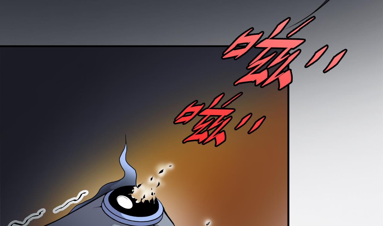 第7话 纹(1/2)-第8话