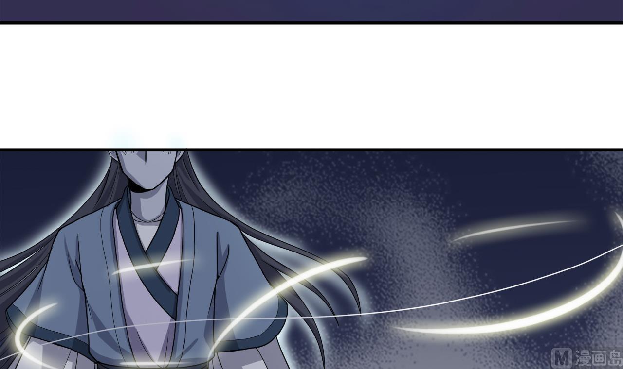 第7话 纹(1/2)-第8话