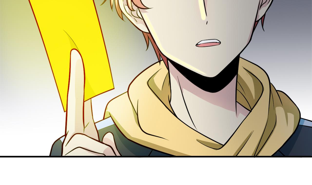 第7话 纹(1/2)-第8话