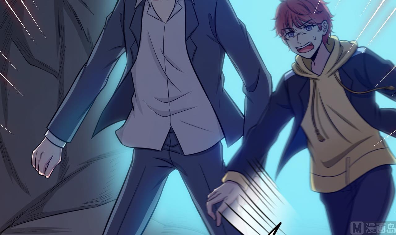 第71话 解封(1/2)-第72话