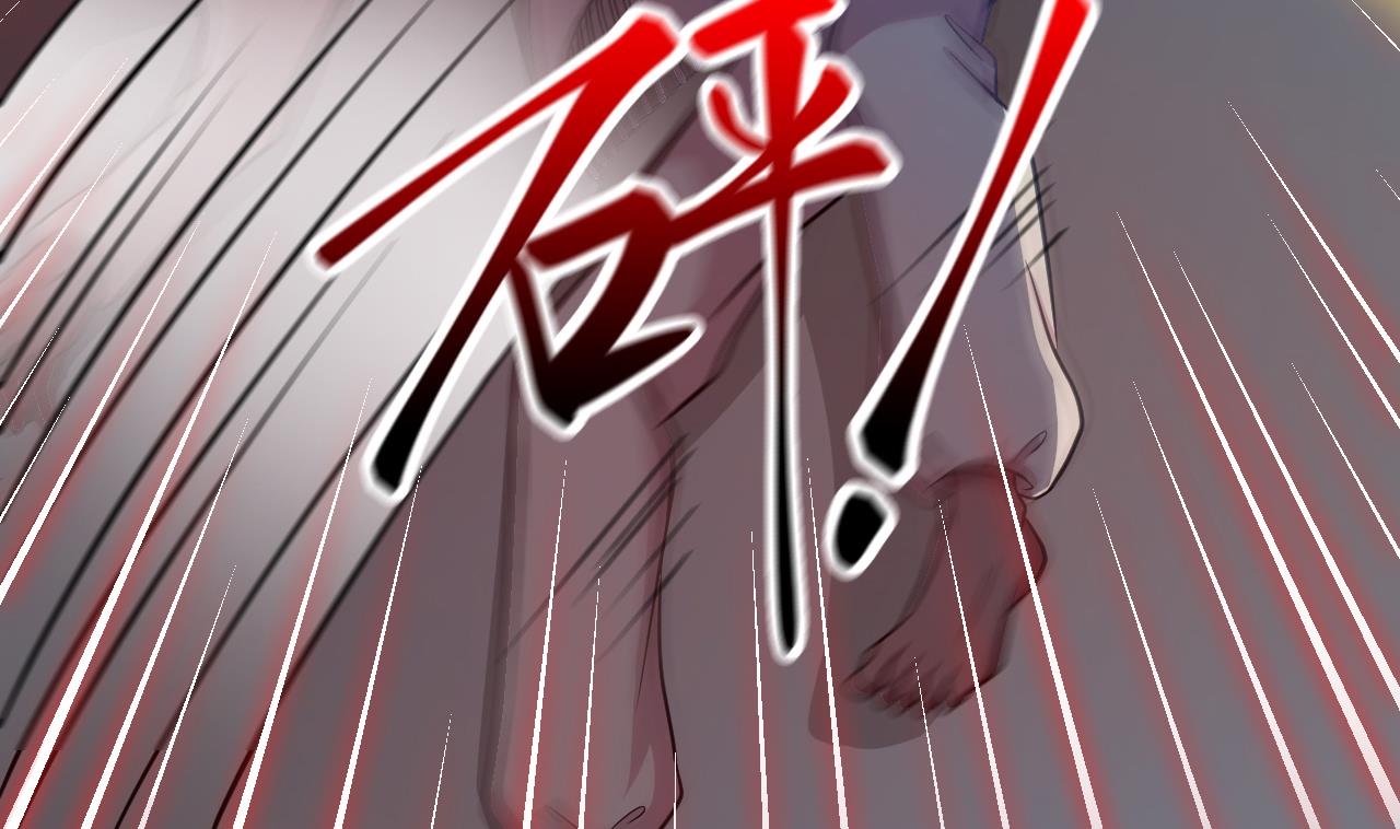 第71话 解封(1/2)-第72话