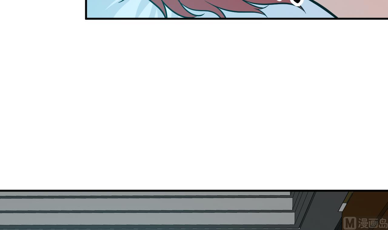 第75话 不速之客(1/2)-第76话