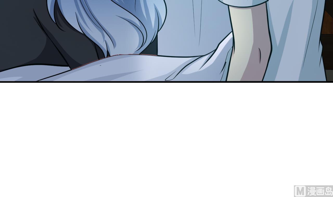 第75话 不速之客(1/2)-第76话