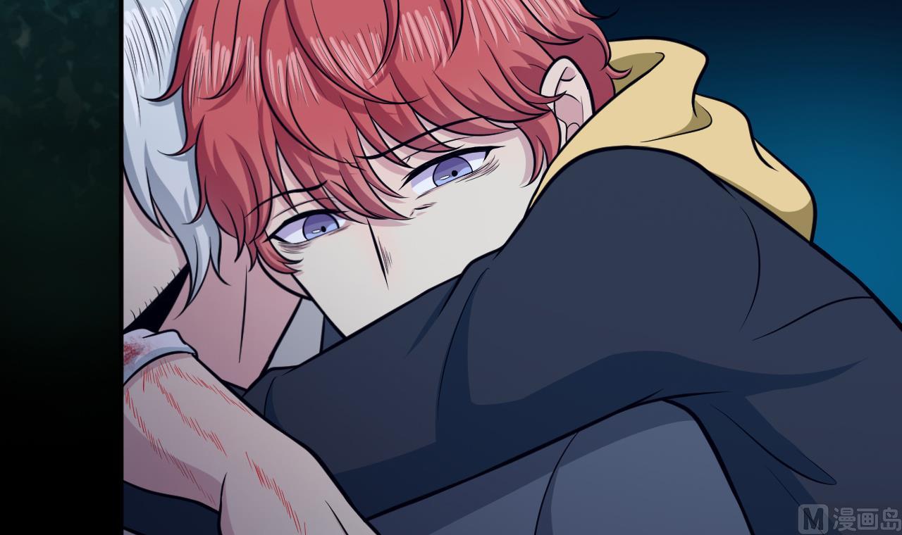 第75话 不速之客(1/2)-第76话