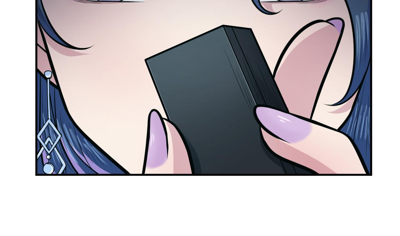 第77话 真祖之血(1/2)-第78话