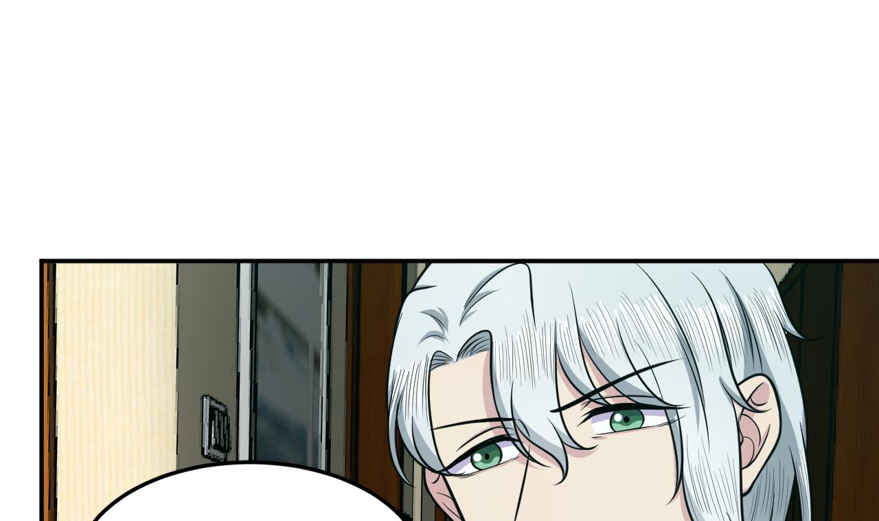 第77话 真祖之血(1/2)-第78话