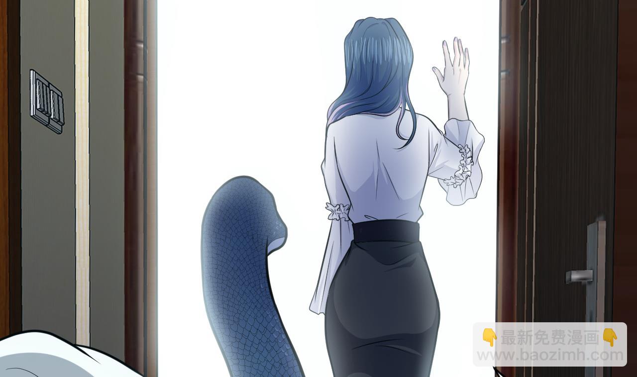 第77话 真祖之血(1/2)-第78话