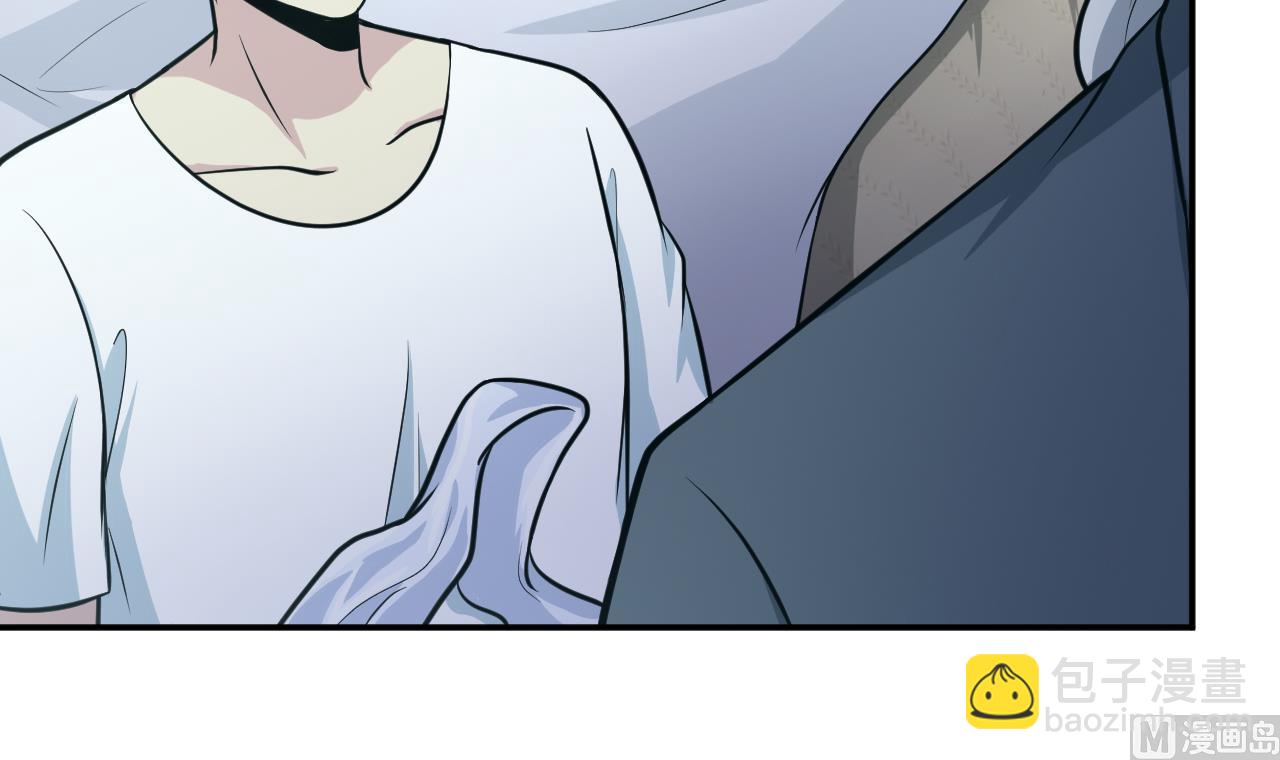 第77话 真祖之血(1/2)-第78话