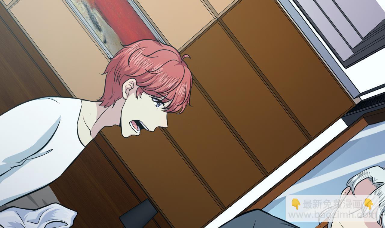 第77话 真祖之血(1/2)-第78话