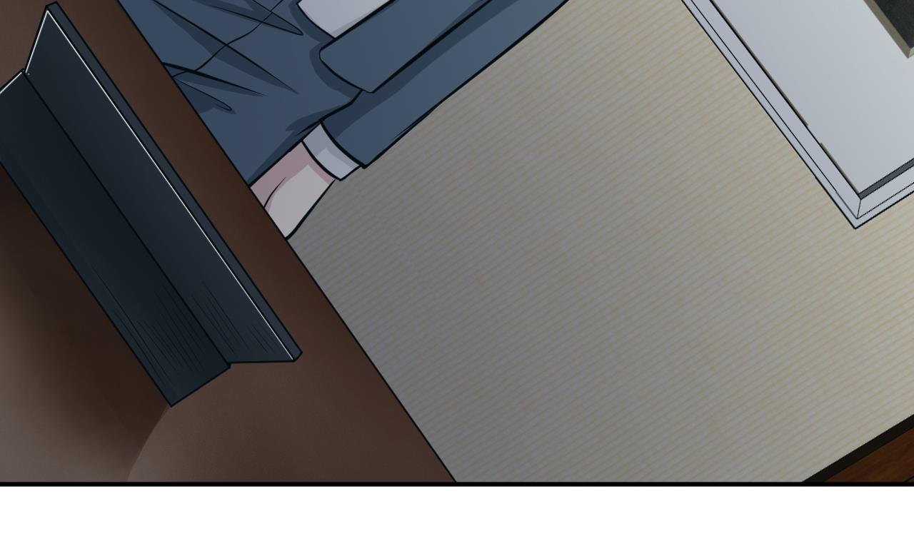 第77话 真祖之血(1/2)-第78话