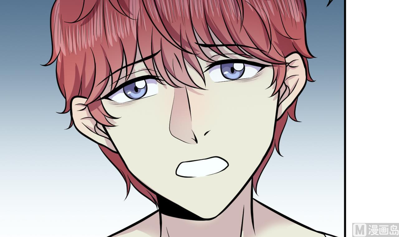 第77话 真祖之血(1/2)-第78话