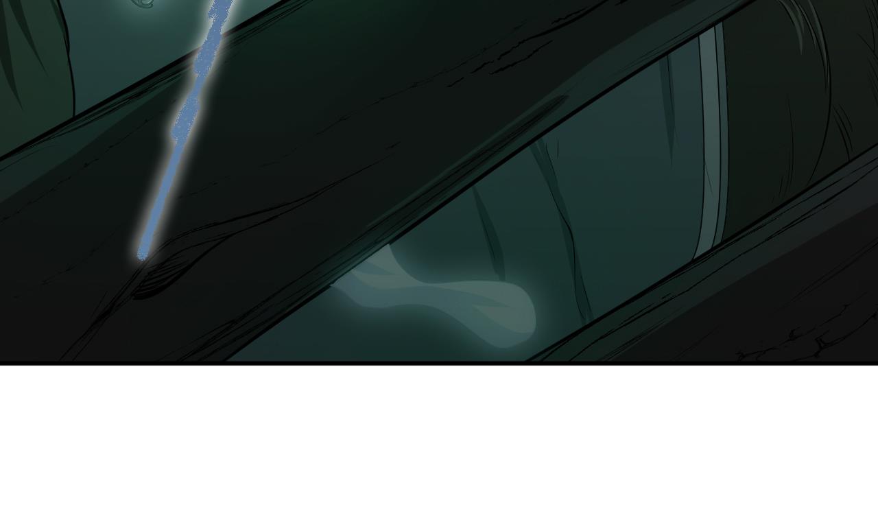 第79话 药汁(1/3)-第80话