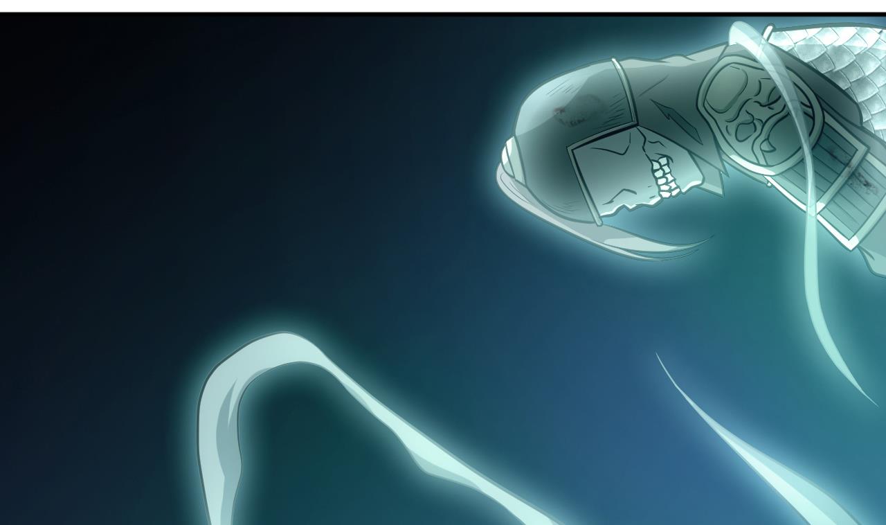 第79话 药汁(1/3)-第80话