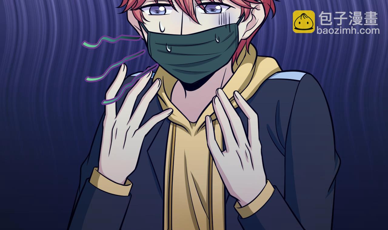 第79话 药汁(1/3)-第80话