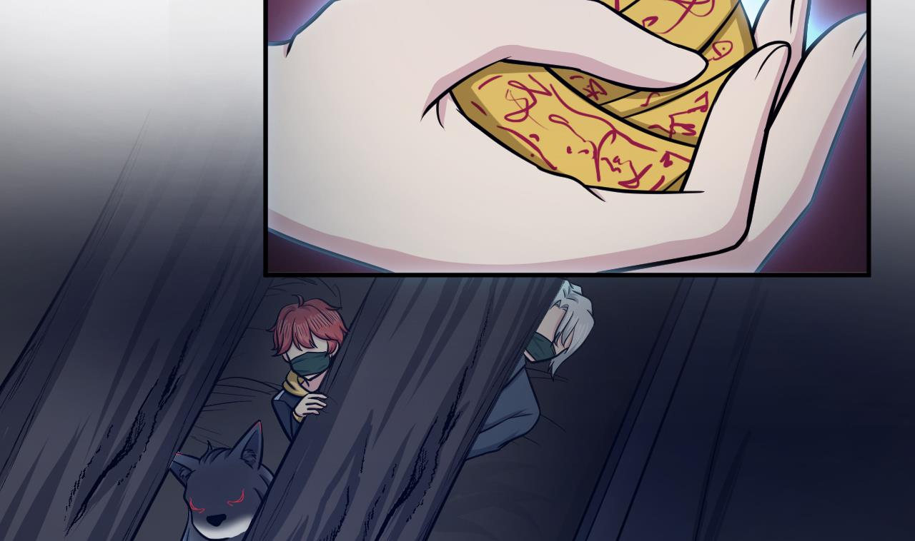 第79话 药汁(1/3)-第80话