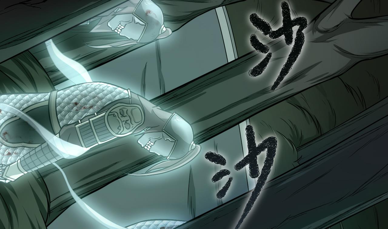 第79话 药汁(1/3)-第80话