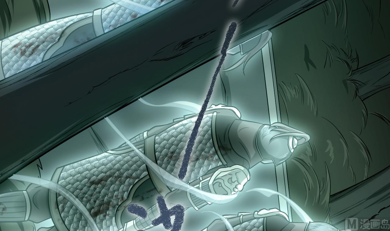 第79话 药汁(1/3)-第80话