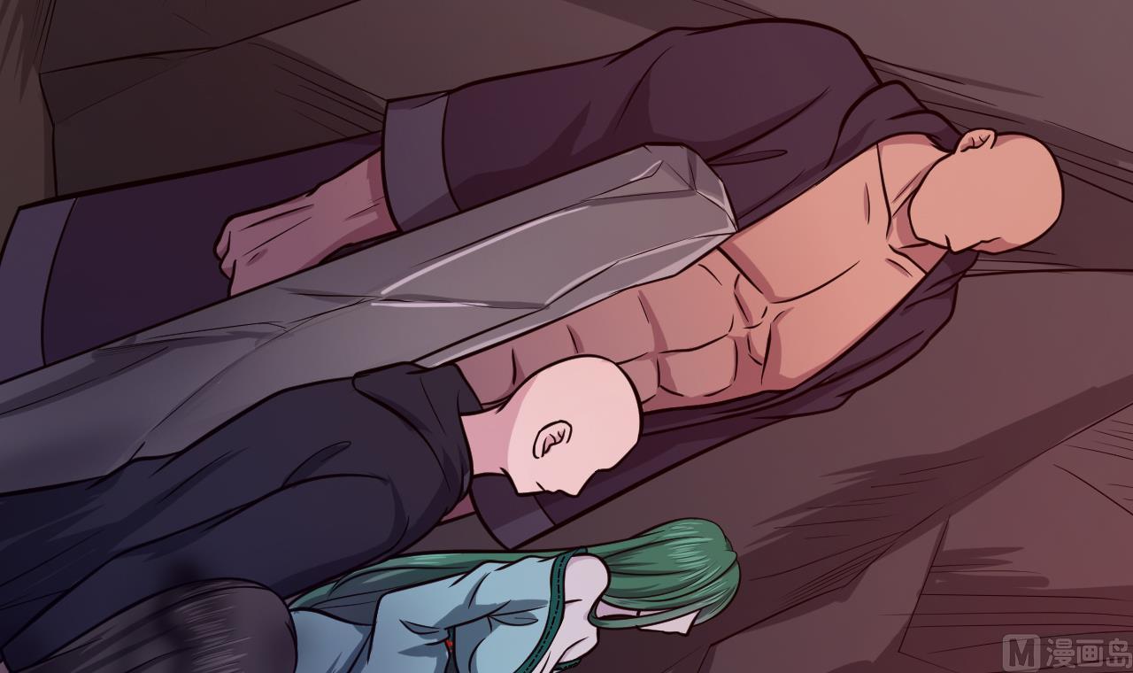 第81话 血脉的秘密(1/3)-第82话