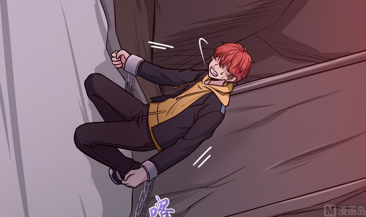 第81话 血脉的秘密(1/3)-第82话