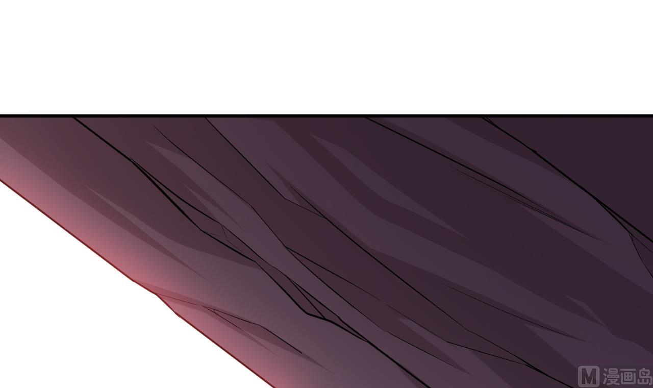 第81话 血脉的秘密(1/3)-第82话