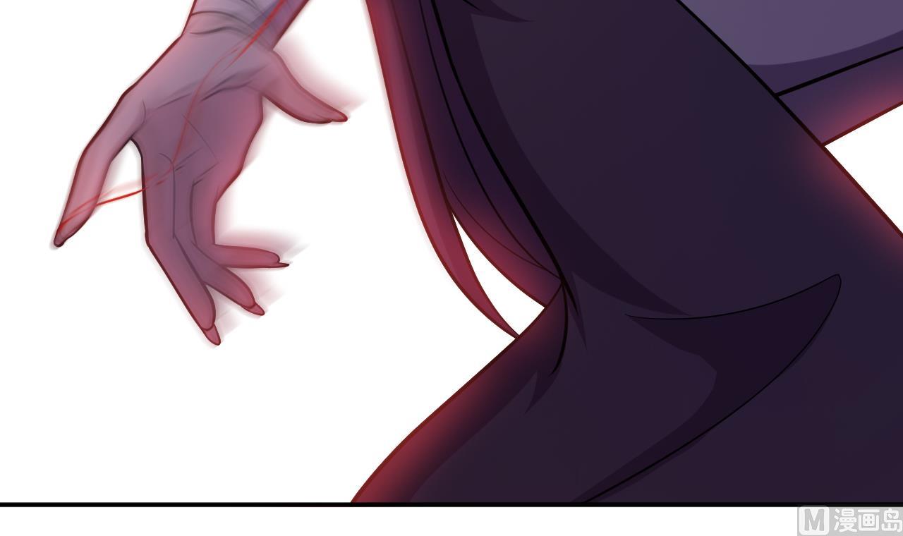 第81话 血脉的秘密(1/3)-第82话