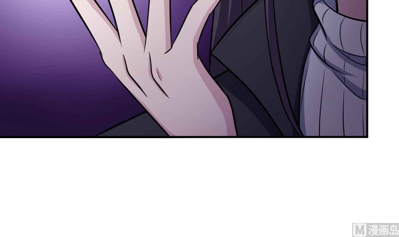 第81话 血脉的秘密(1/3)-第82话