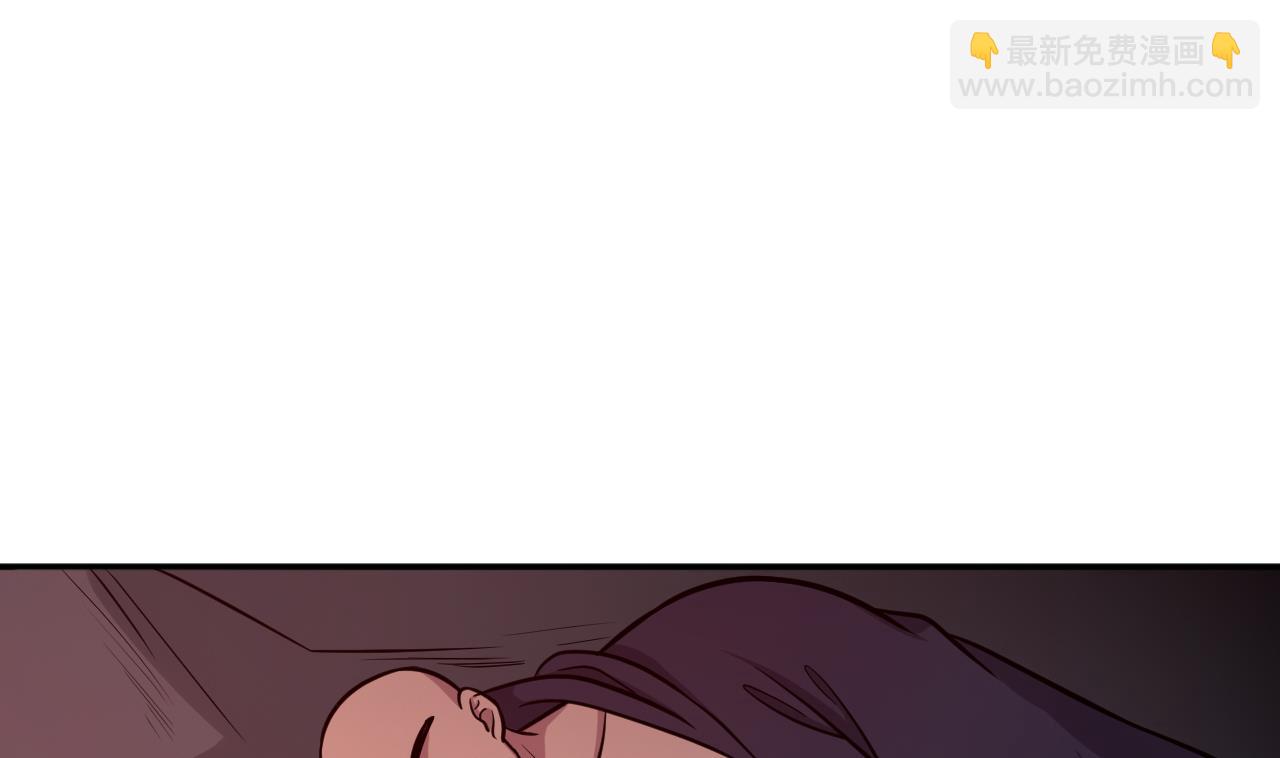 第81话 血脉的秘密(1/3)-第82话