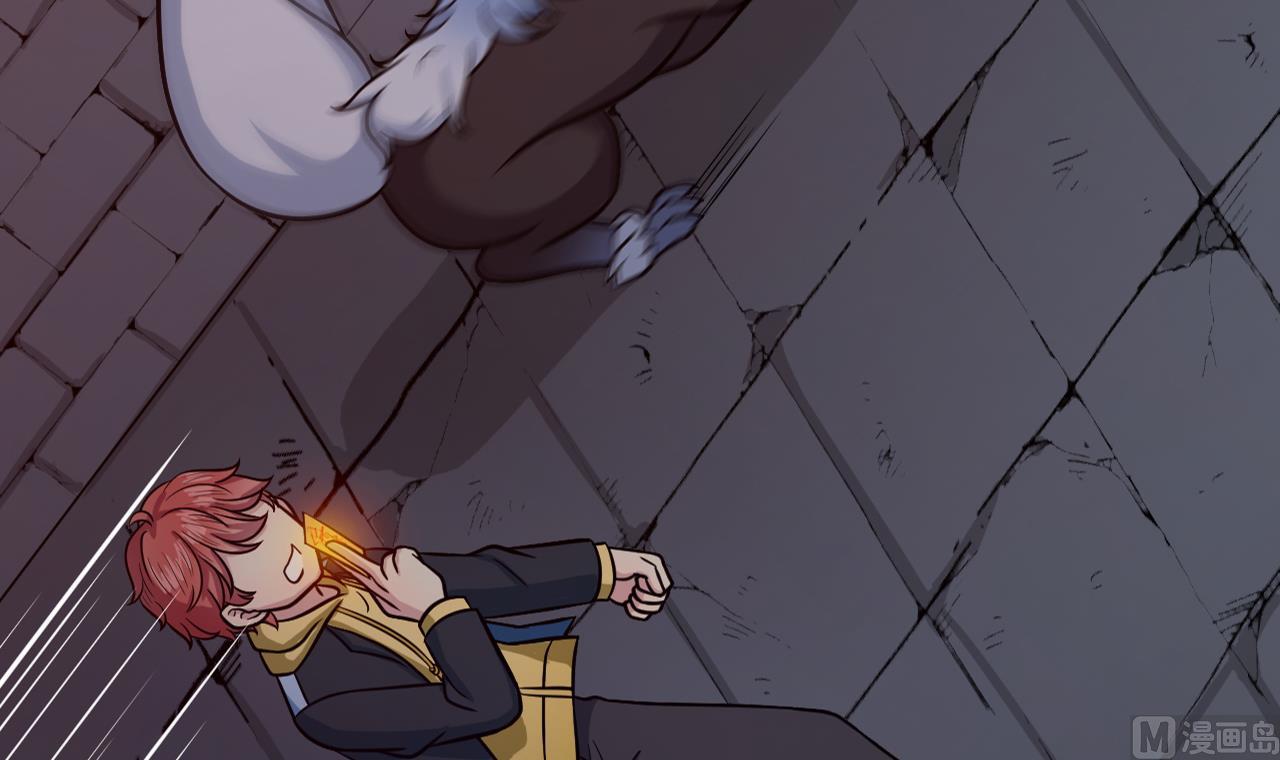 第83话 狼与肉(1/3)-第84话