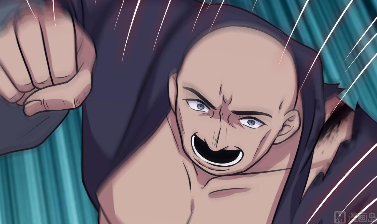 第83话 狼与肉(1/3)-第84话