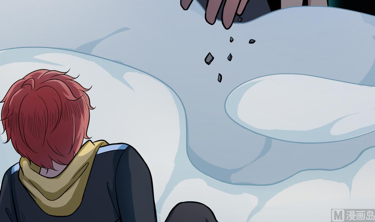 第83话 狼与肉(1/3)-第84话