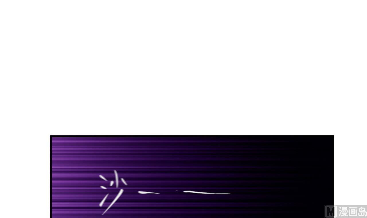 第85话 我就是你(1/3)-第86话