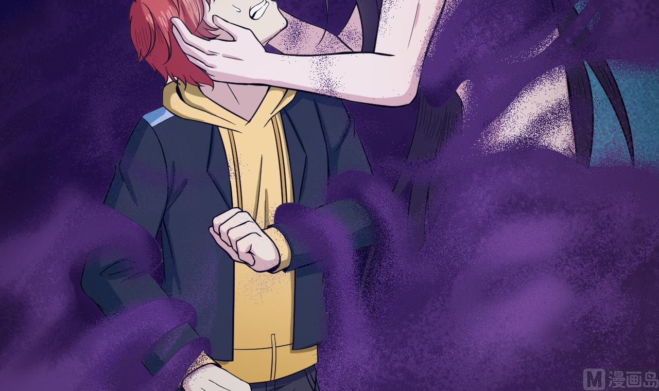 第85话 我就是你(1/3)-第86话