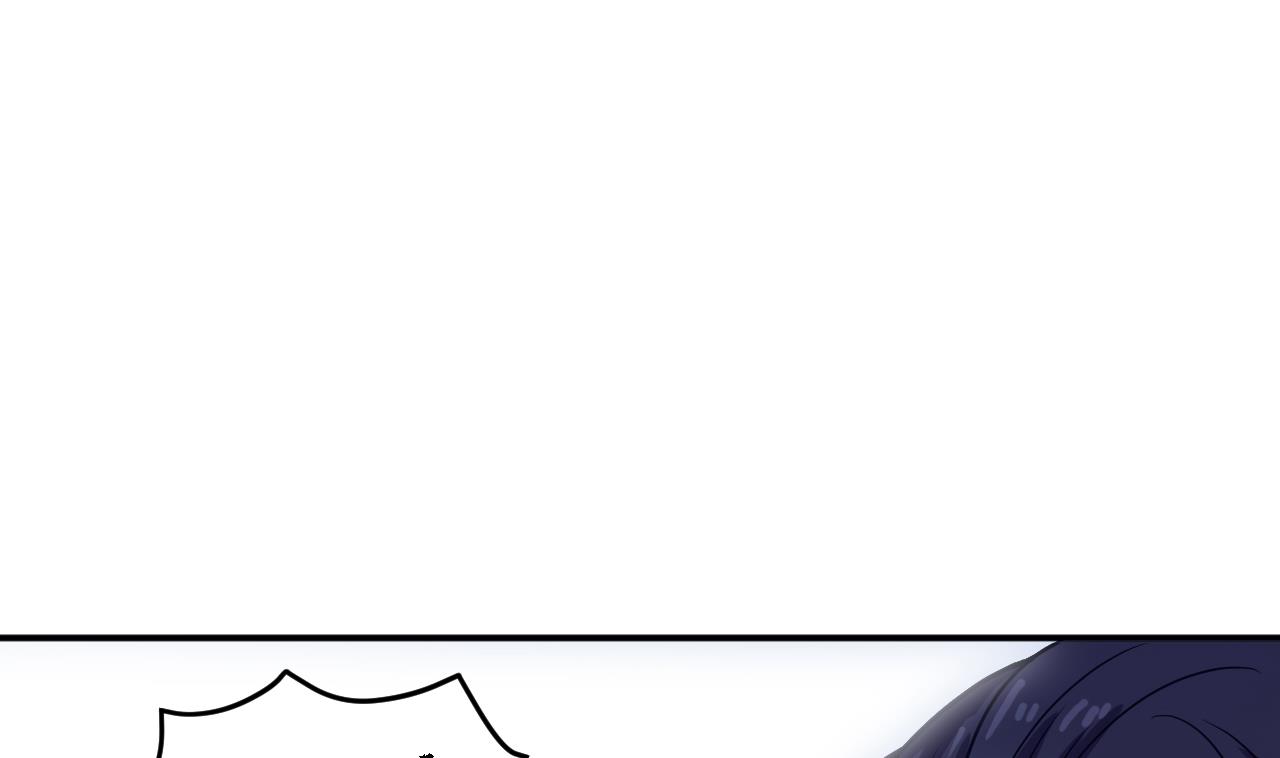 第87话 诛魔印明(1/3)-第88话