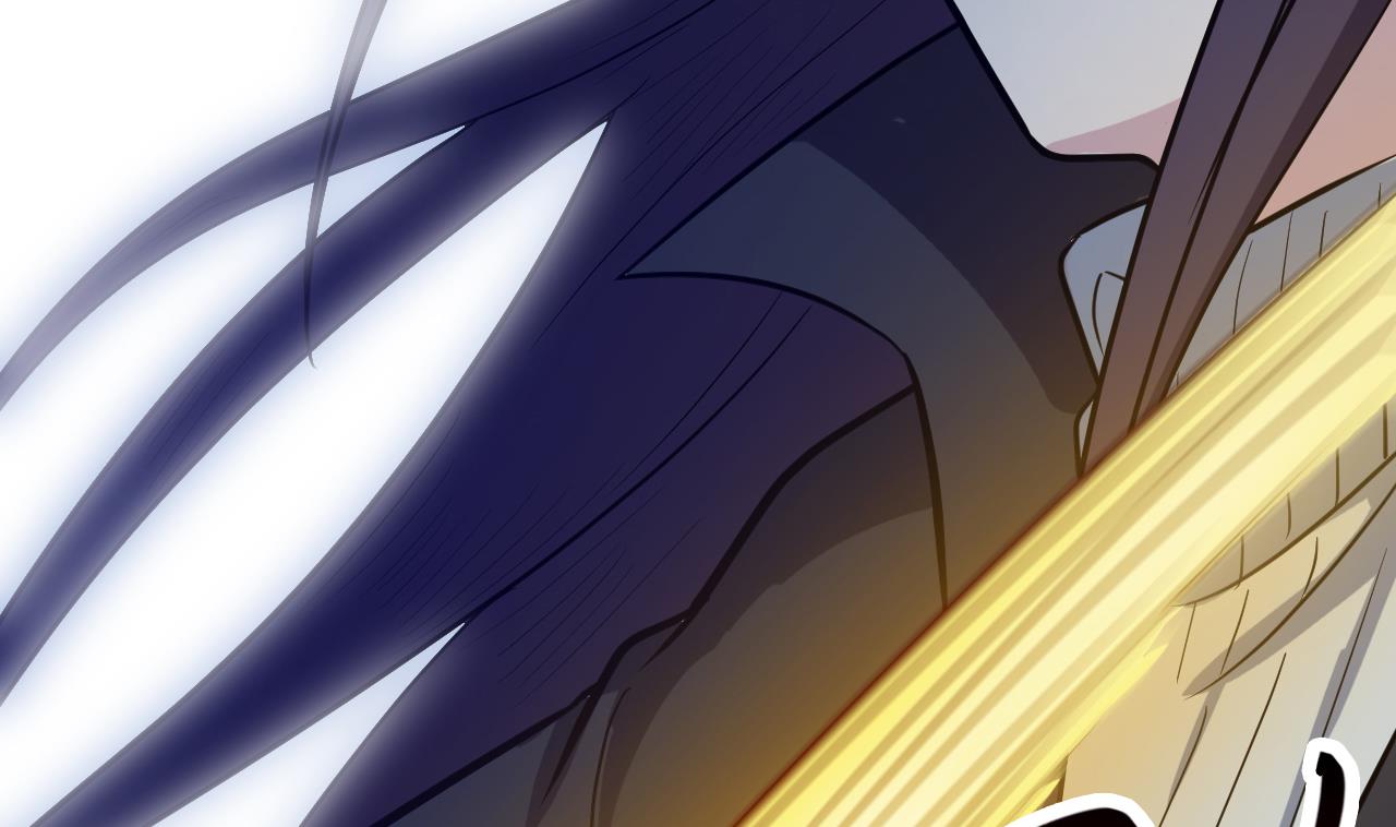 第87话 诛魔印明(1/3)-第88话