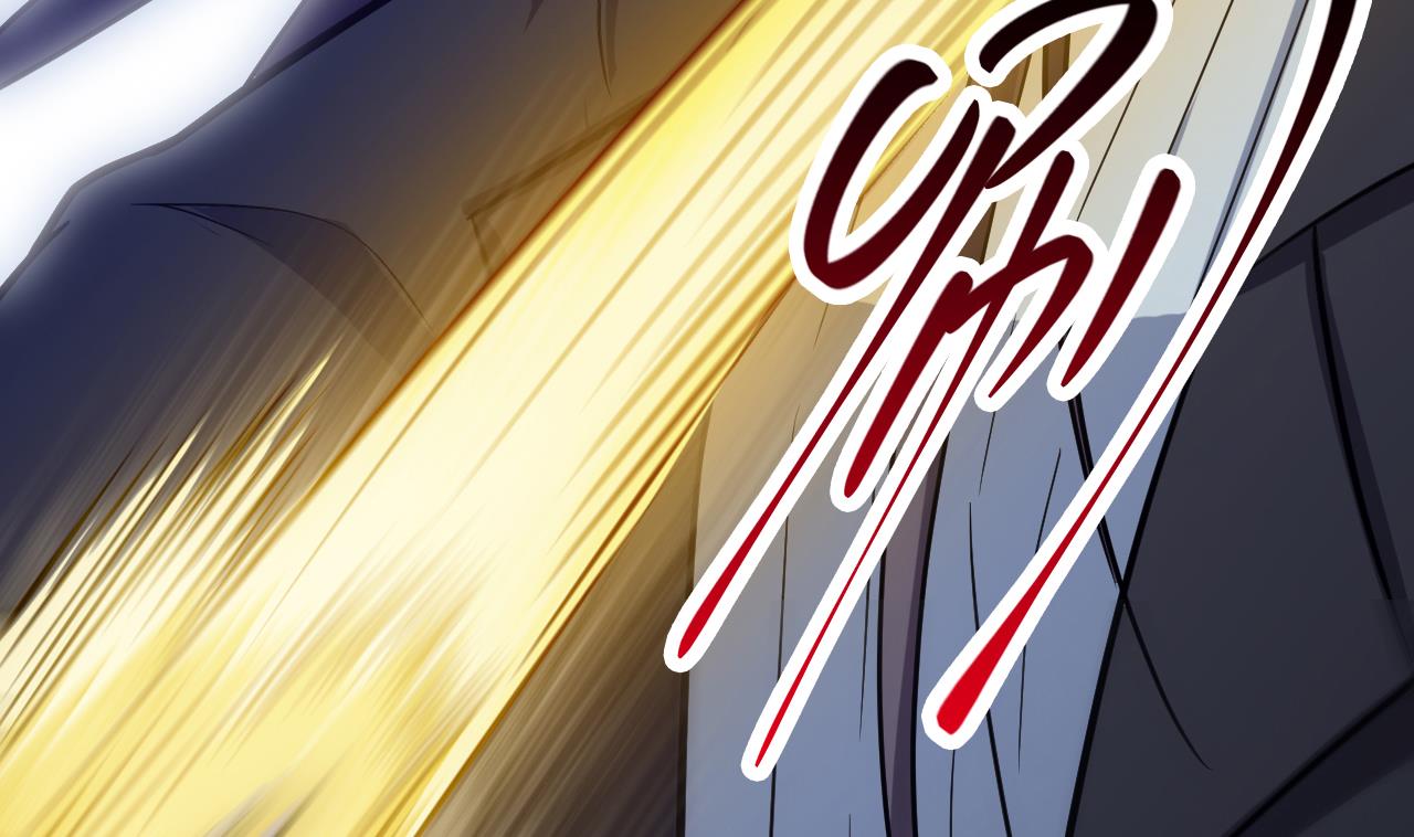 第87话 诛魔印明(1/3)-第88话