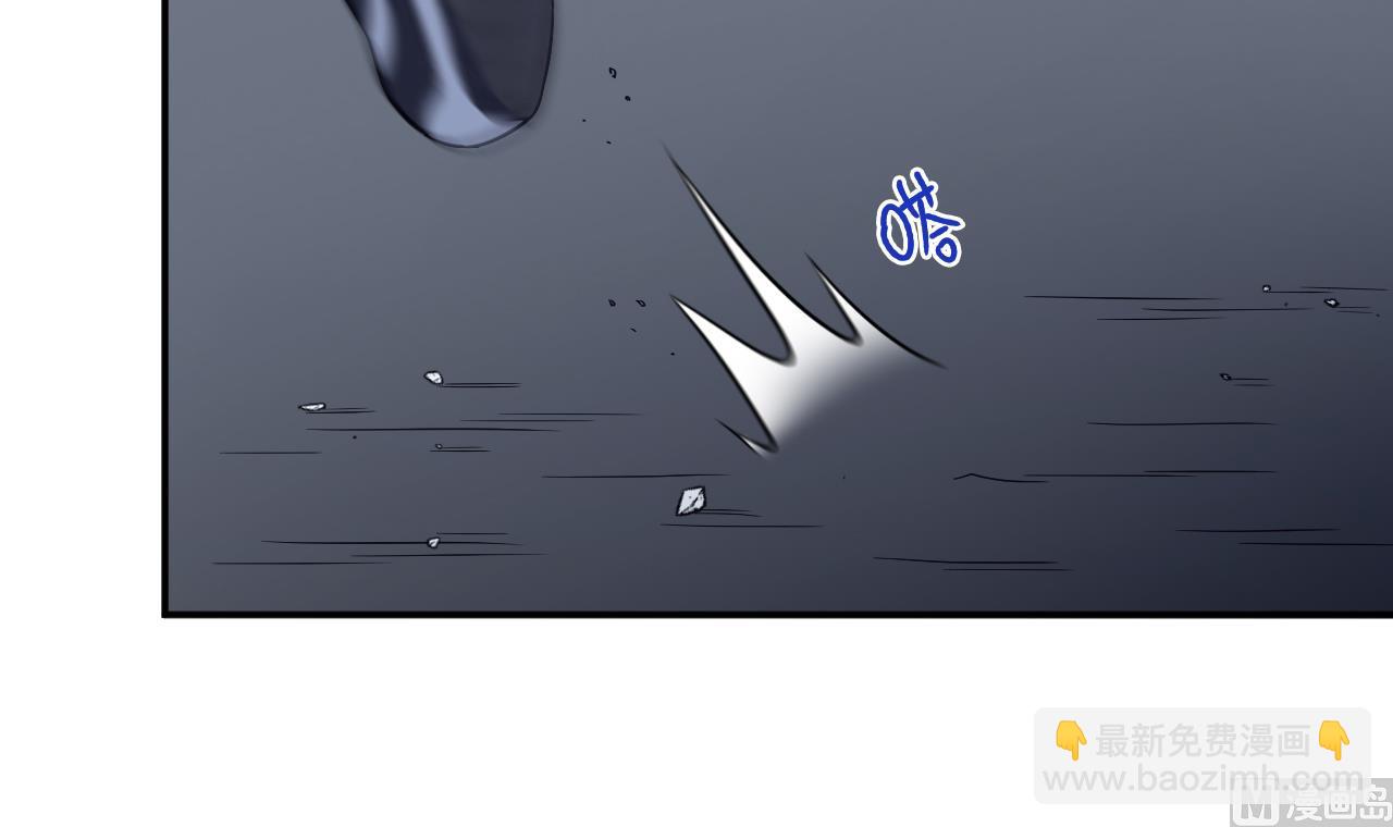 第87话 诛魔印明(1/3)-第88话