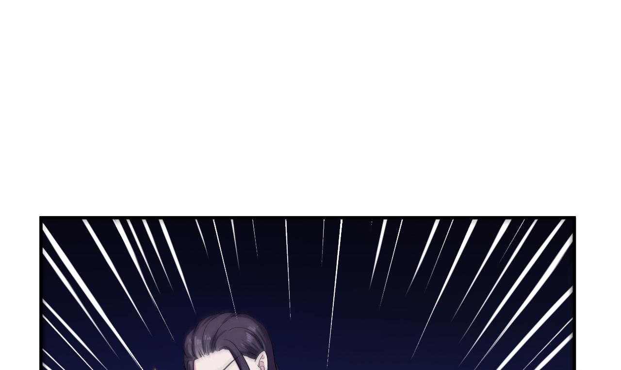 第87话 诛魔印明(1/3)-第88话