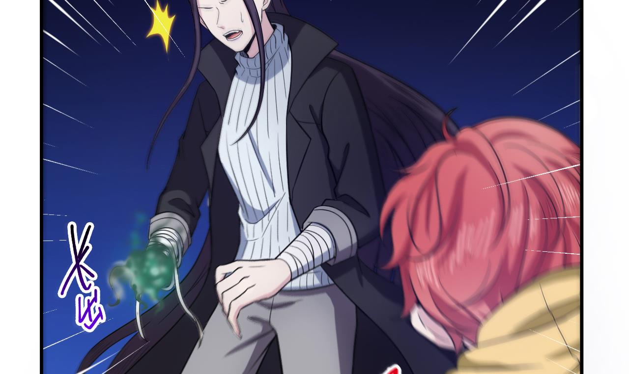 第87话 诛魔印明(1/3)-第88话