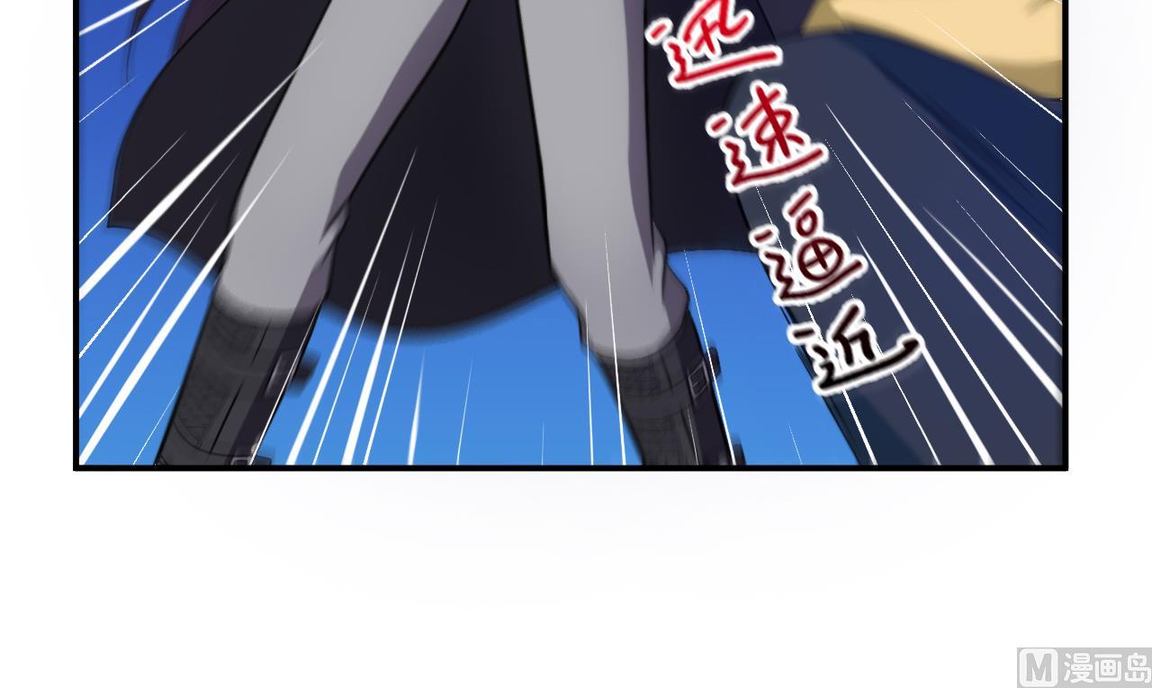 第87话 诛魔印明(1/3)-第88话