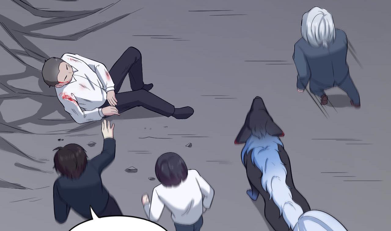 第87话 诛魔印明(1/3)-第88话