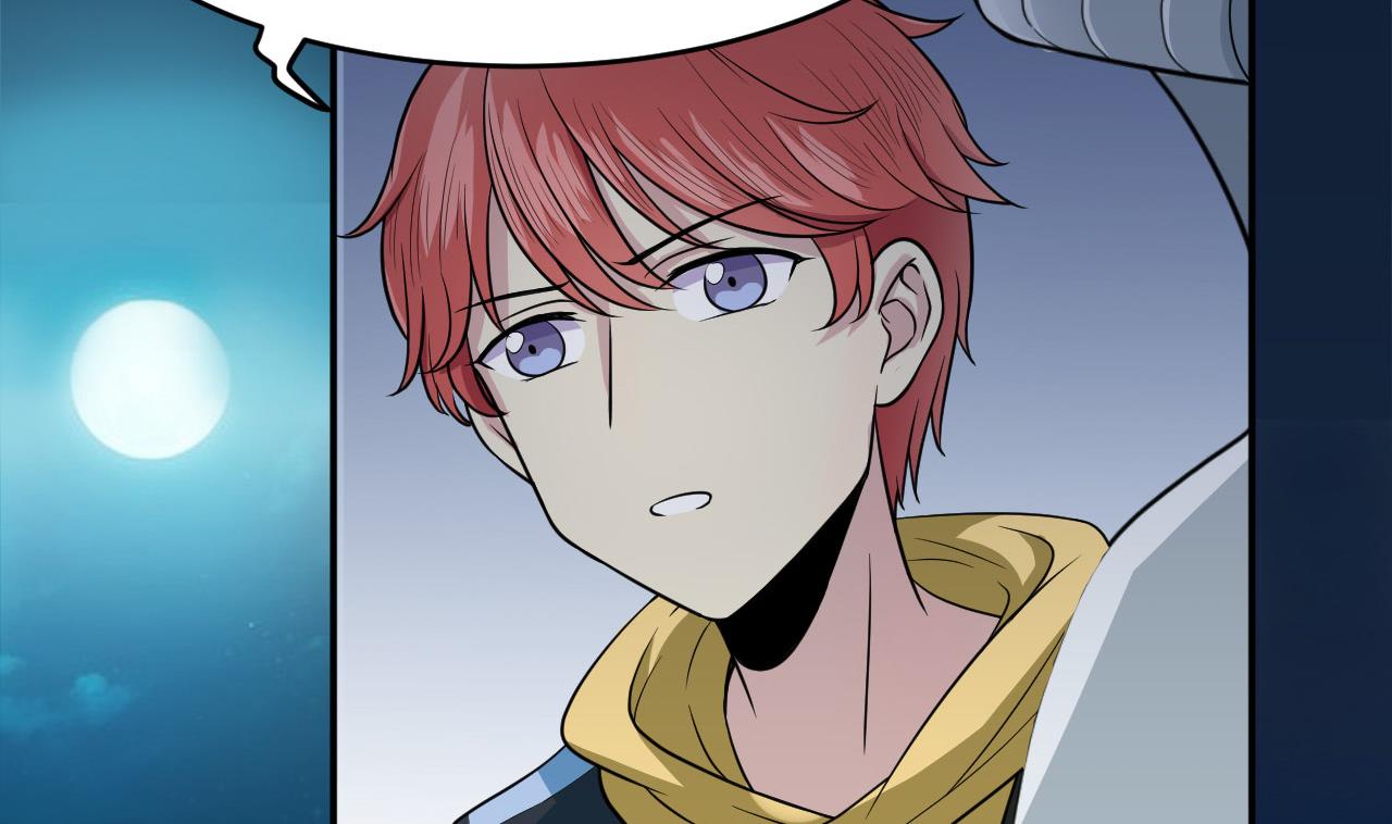 第9话 古怪的女人 1(1/2)-第10话