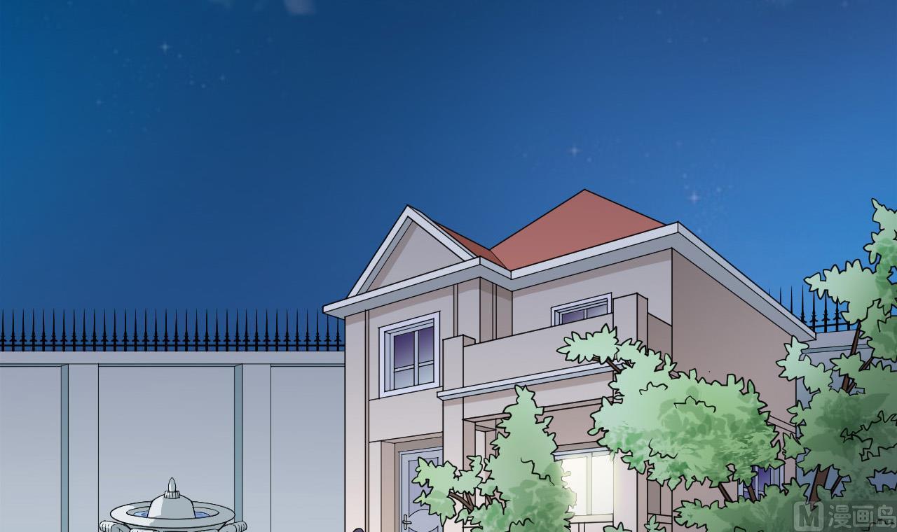 第9话 古怪的女人 1(1/2)-第10话