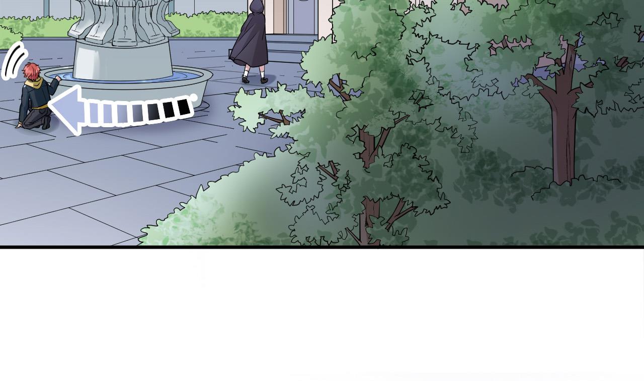 第9话 古怪的女人 1(1/2)-第10话