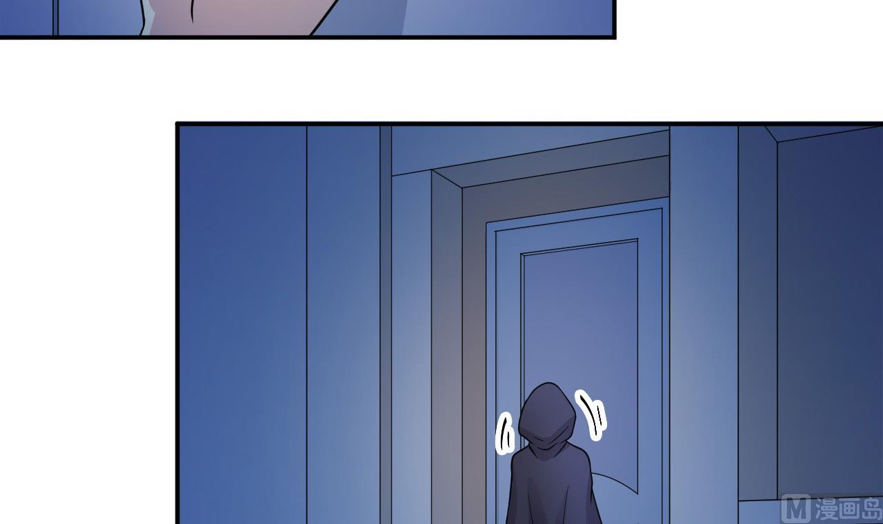 第9话 古怪的女人 1(1/2)-第10话